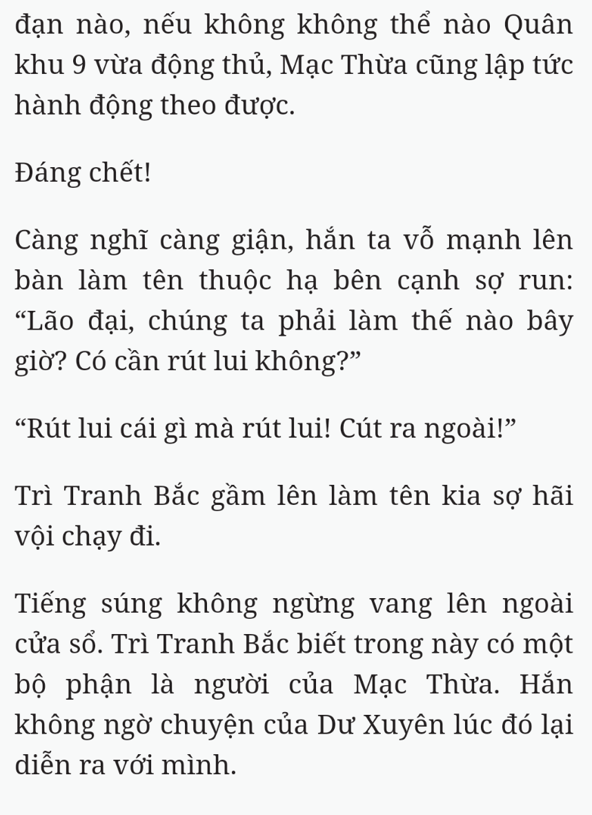 Bách Luyện Thành Thần - Chương 2436 - TruyenMoi.vn