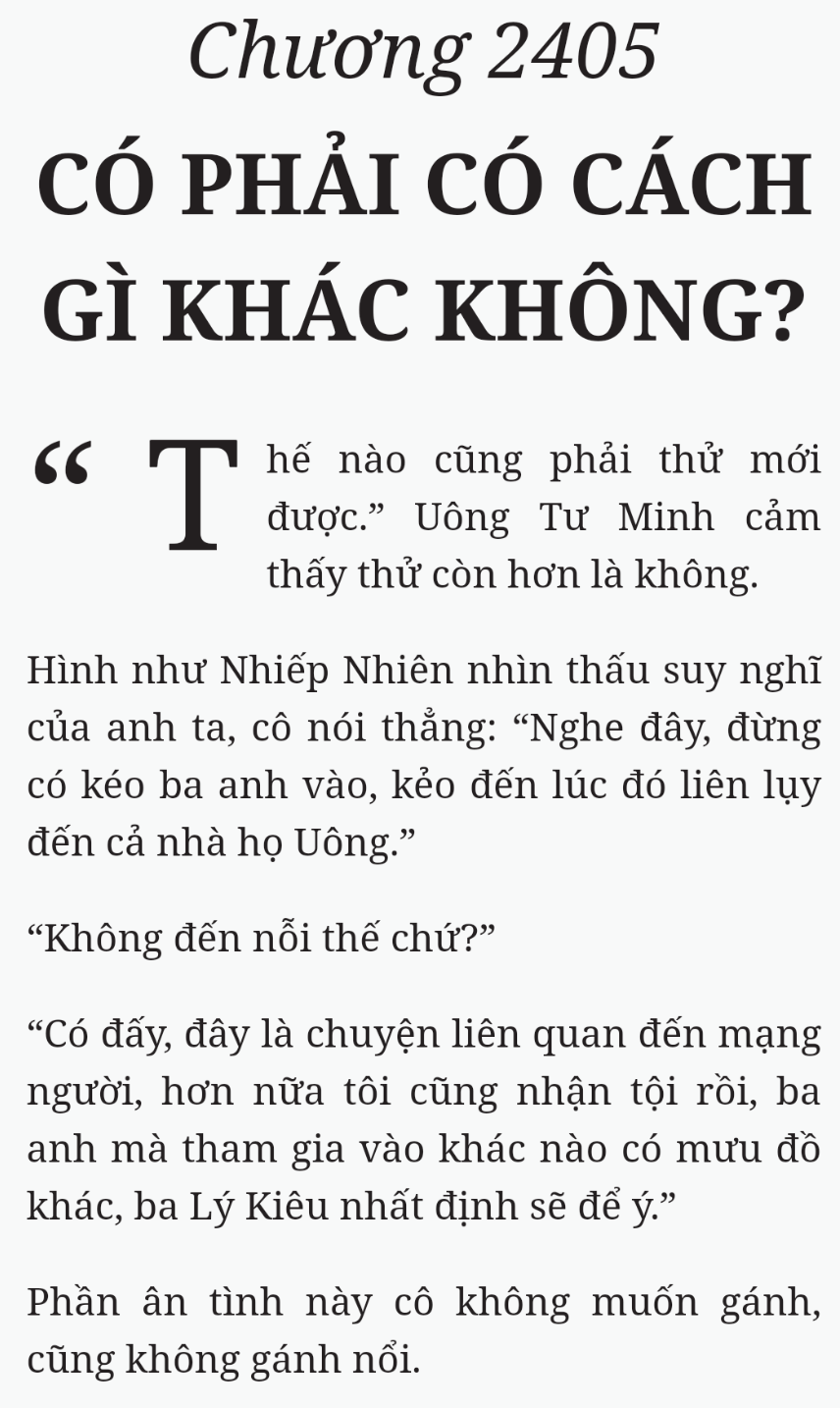 Bách Luyện Thành Thần - Chương 2405 - TruyenMoi.vn