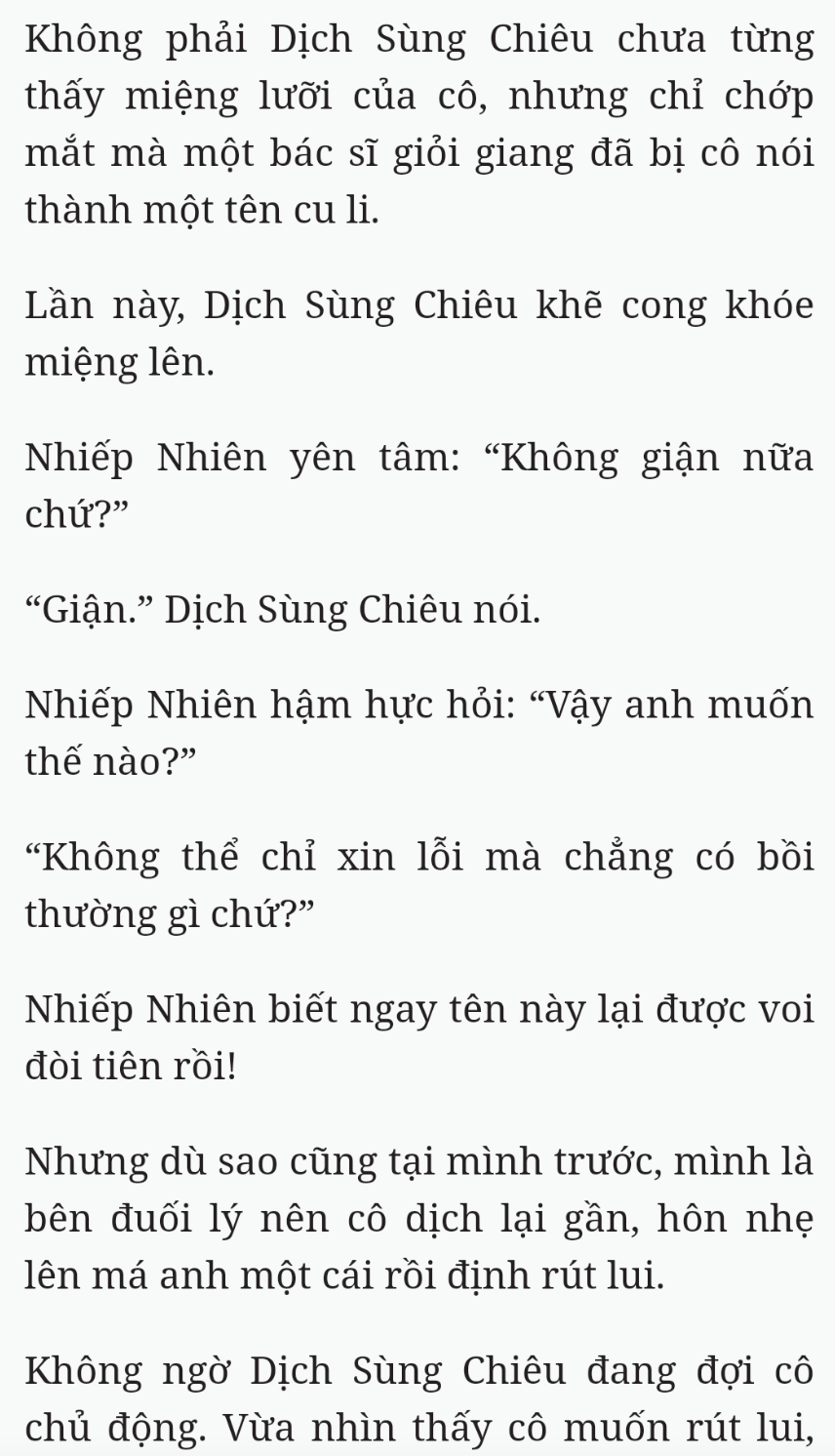 Bách Luyện Thành Thần - Chương 2550 - TruyenMoi.vn