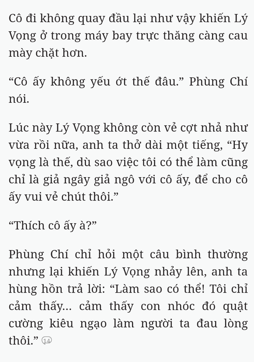 Bách Luyện Thành Thần - Chương 1687 - TruyenMoi.vn