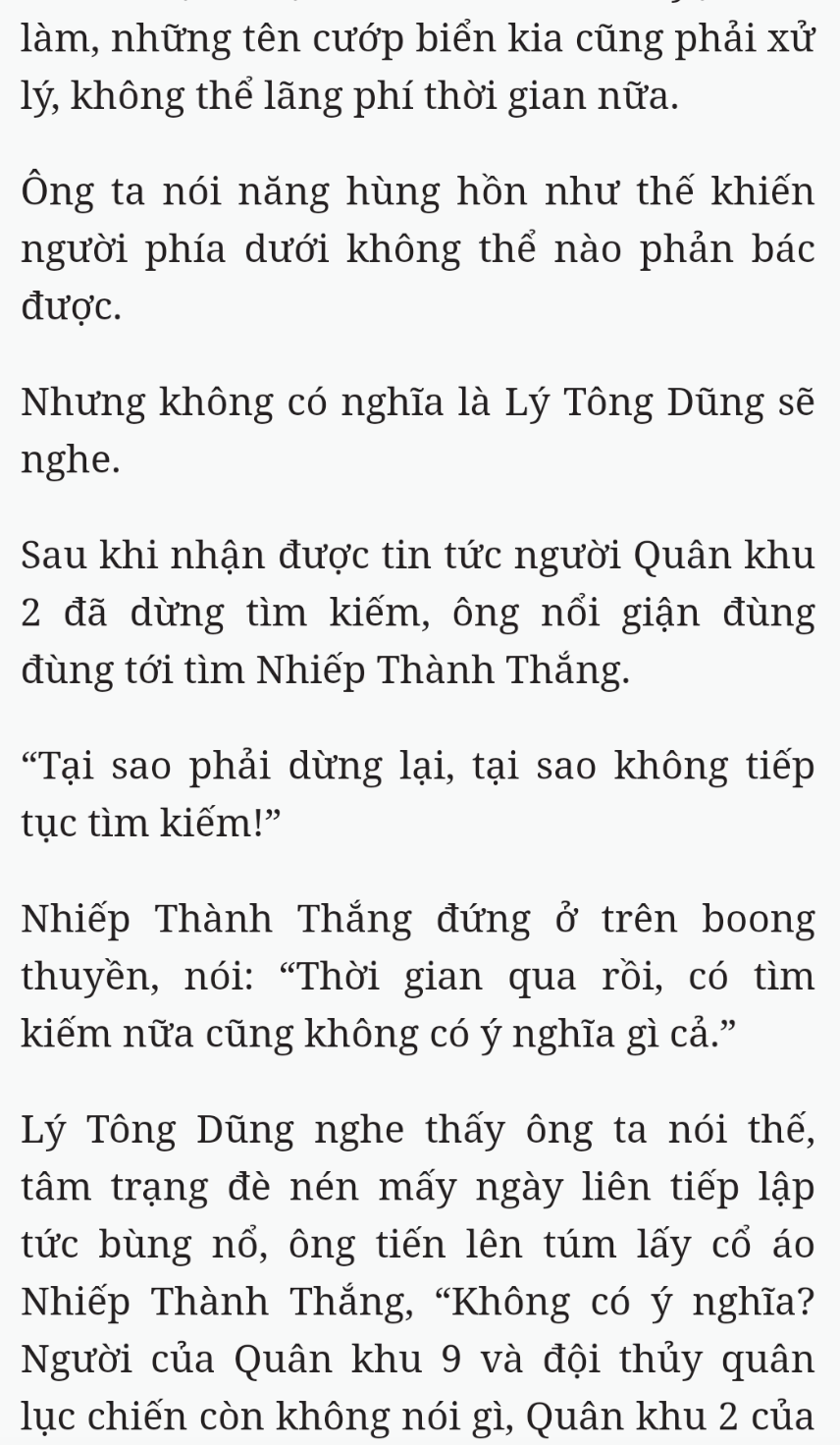 Bách Luyện Thành Thần - Chương 1661 - TruyenMoi.vn