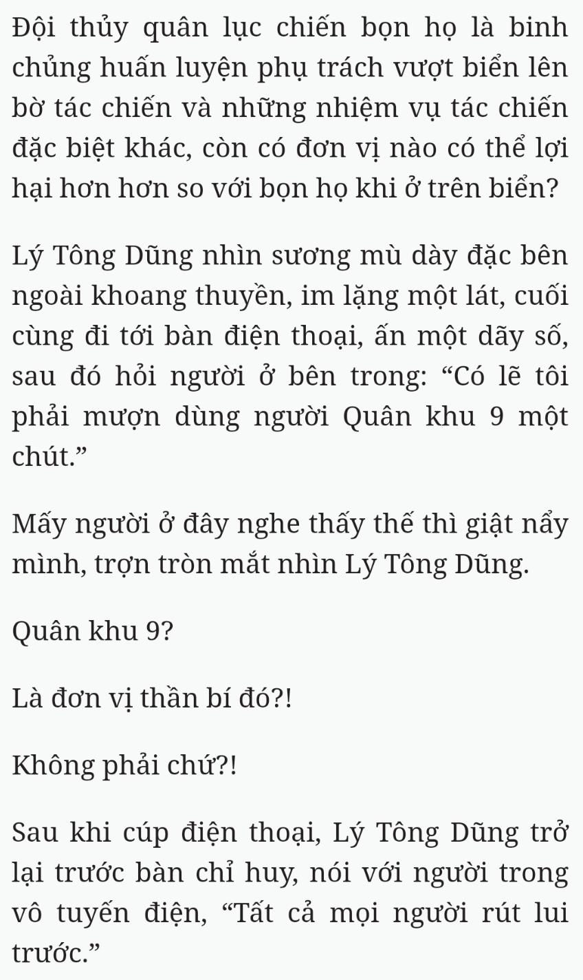 Bách Luyện Thành Thần - Chương 1601 - TruyenMoi.vn