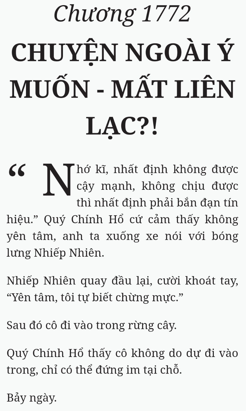 Bách Luyện Thành Thần - Chương 1772 - TruyenMoi.vn