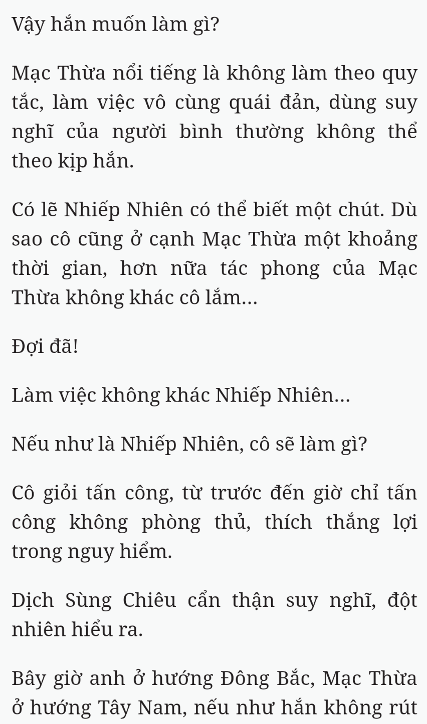 Bách Luyện Thành Thần - Chương 2505 - TruyenMoi.vn