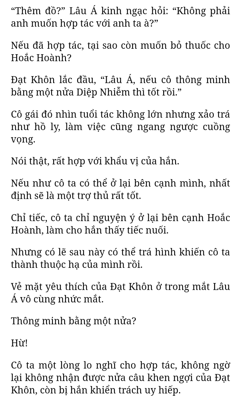Bách Luyện Thành Thần - Chương 1468 - TruyenMoi.vn