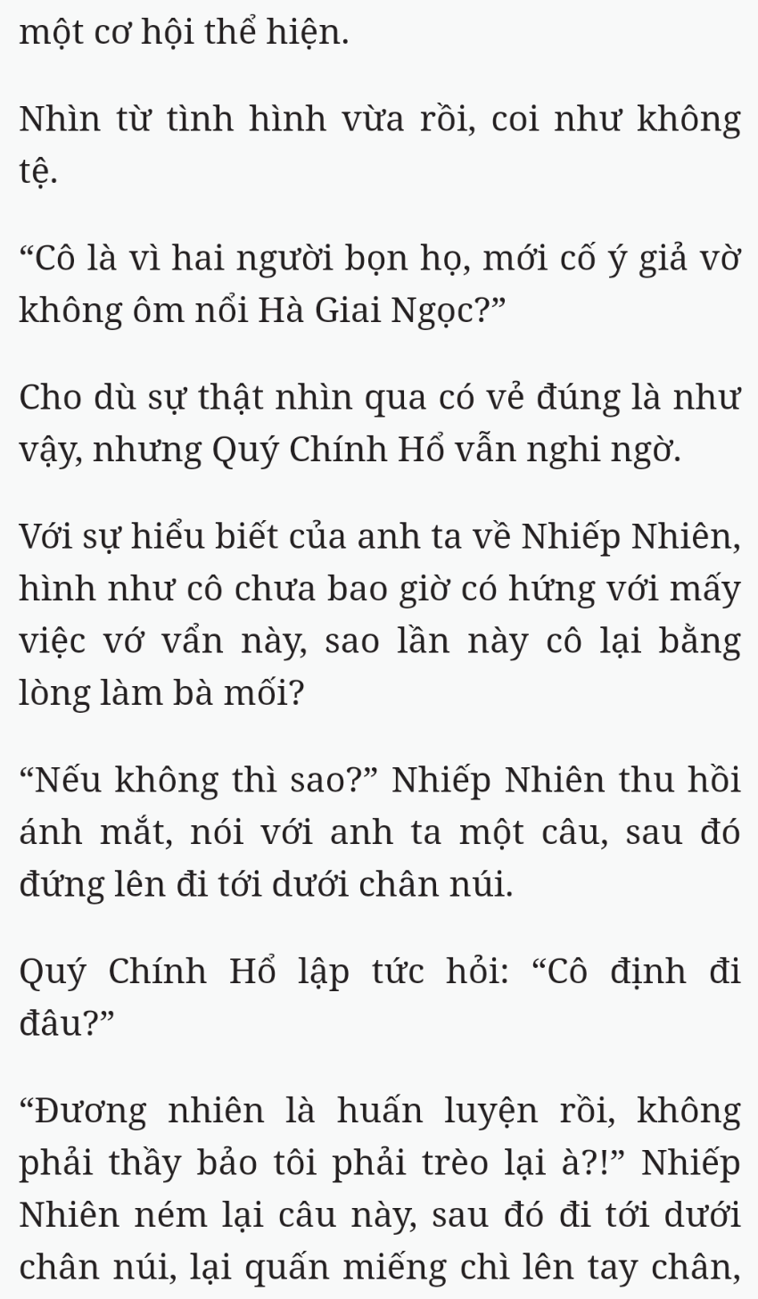 Bách Luyện Thành Thần - Chương 1573 - TruyenMoi.vn