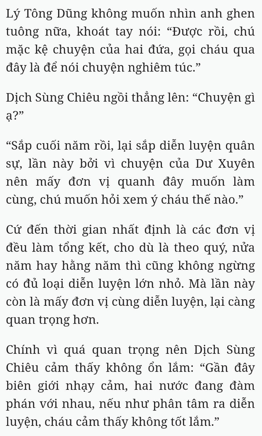 Bách Luyện Thành Thần - Chương 2316 - TruyenMoi.vn