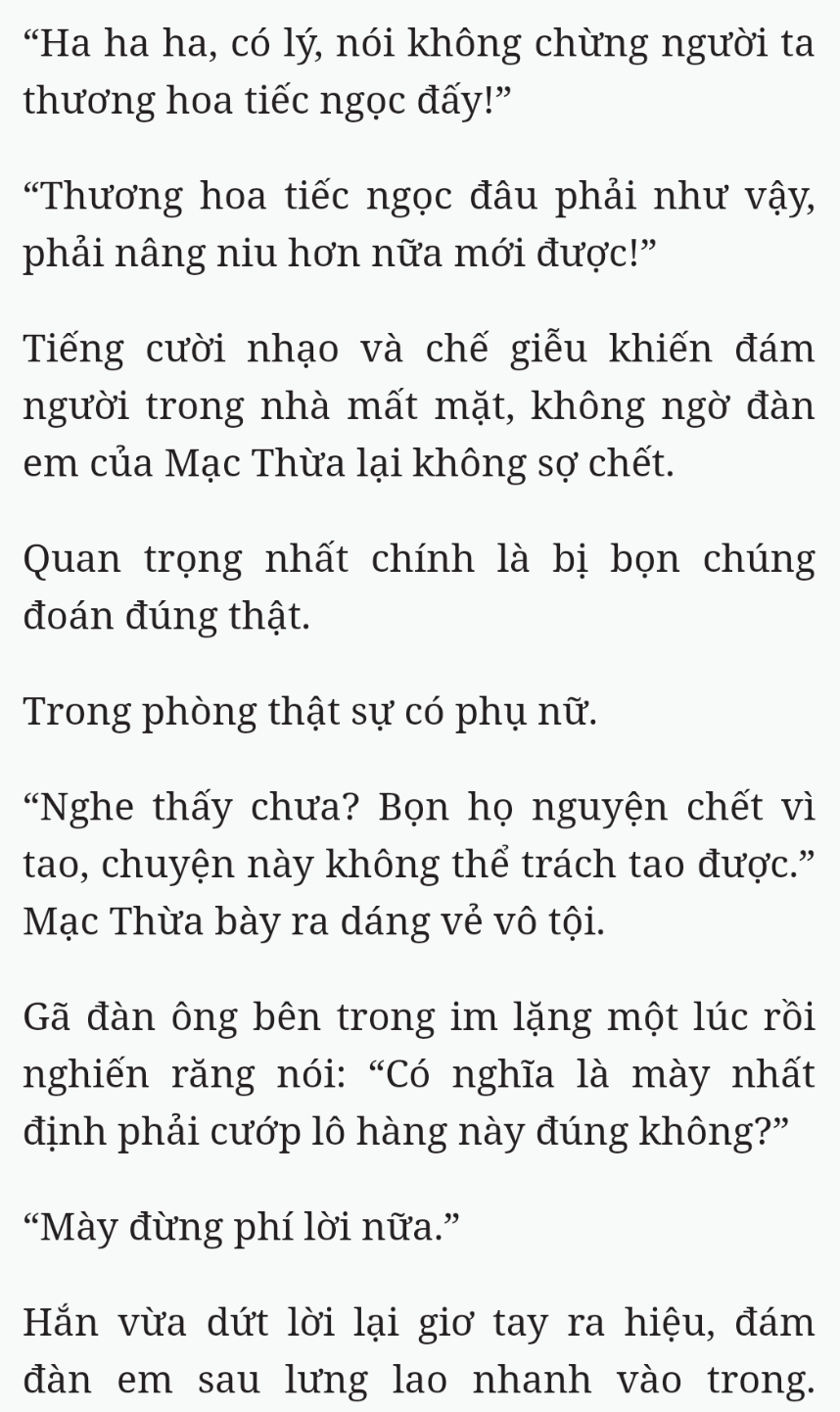 Bách Luyện Thành Thần - Chương 2041 - TruyenMoi.vn