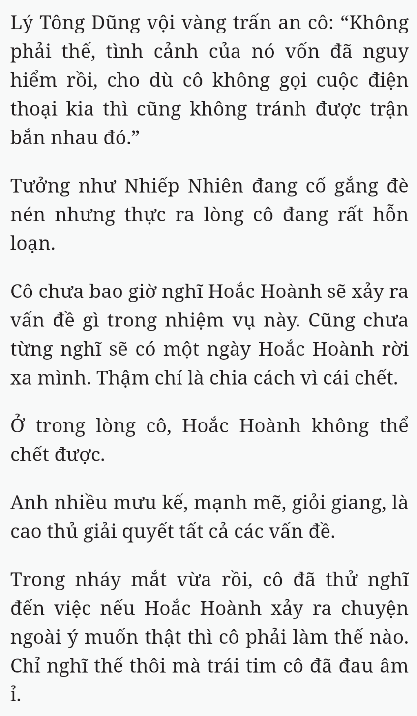Bách Luyện Thành Thần - Chương 1691 - TruyenMoi.vn