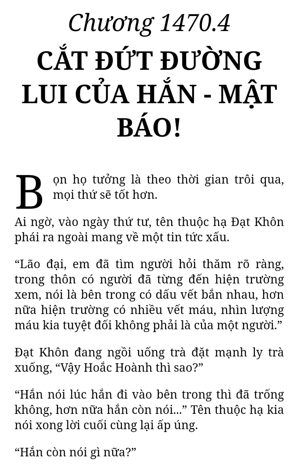 Bách Luyện Thành Thần - Chương 1470 - TruyenMoi.vn