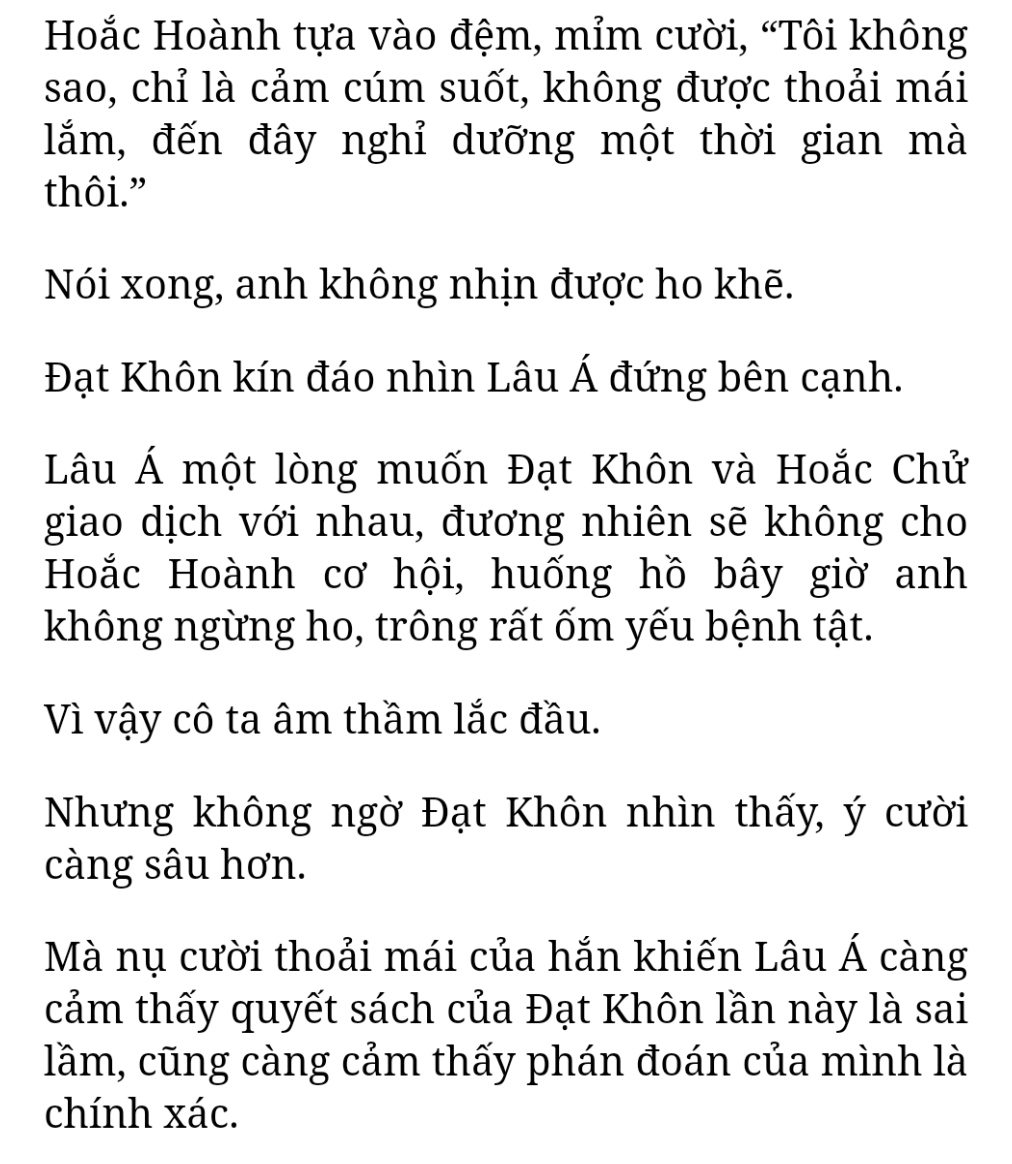 Bách Luyện Thành Thần - Chương 1467 - TruyenMoi.vn