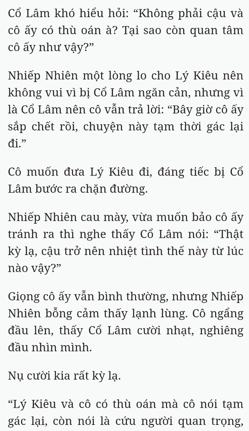 Bách Luyện Thành Thần - Chương 2379 - TruyenMoi.vn