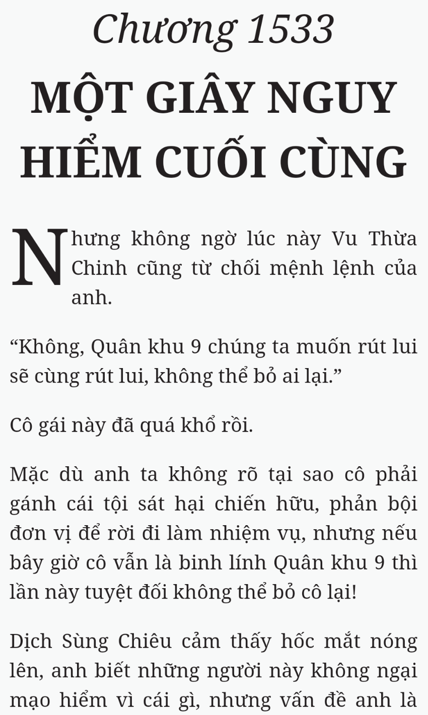 Bách Luyện Thành Thần - Chương 2533 - TruyenMoi.vn
