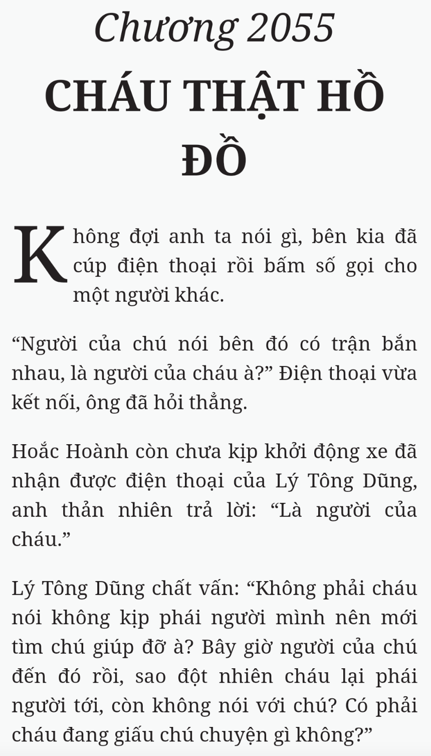 Bách Luyện Thành Thần - Chương 2055 - TruyenMoi.vn