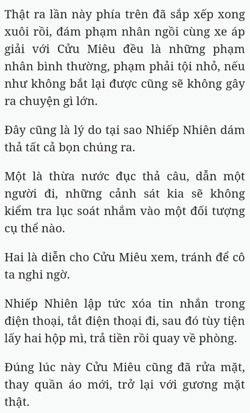 Bách Luyện Thành Thần - Chương 1695 - TruyenMoi.vn