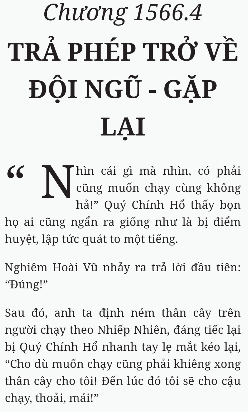 Bách Luyện Thành Thần - Chương 1566 - TruyenMoi.vn