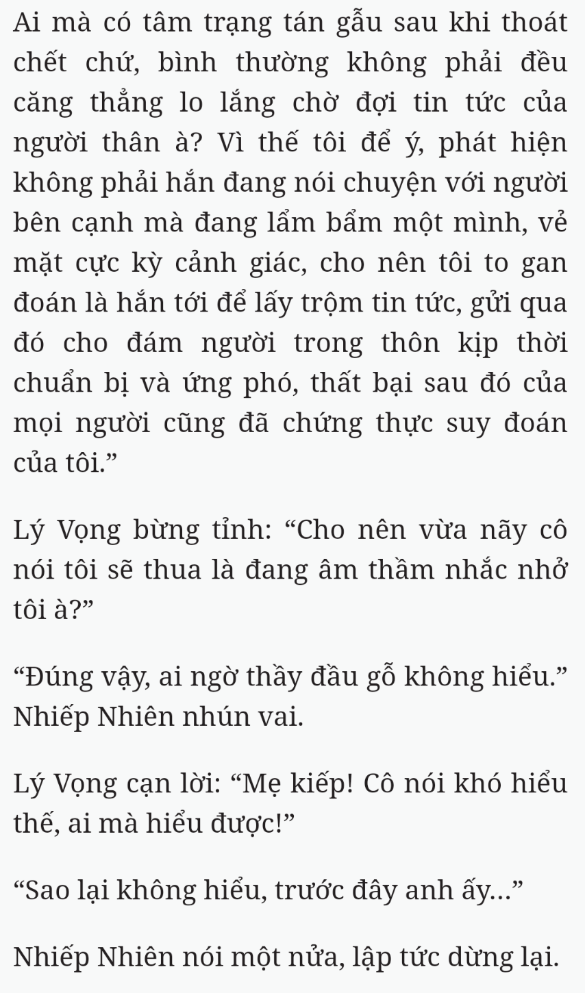 Bách Luyện Thành Thần - Chương 2157 - TruyenMoi.vn