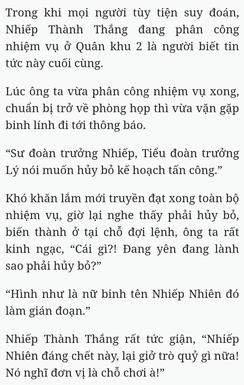 Bách Luyện Thành Thần - Chương 1615 - TruyenMoi.vn