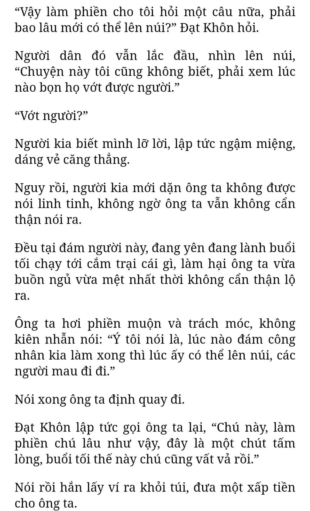 Bách Luyện Thành Thần - Chương 1470 - TruyenMoi.vn
