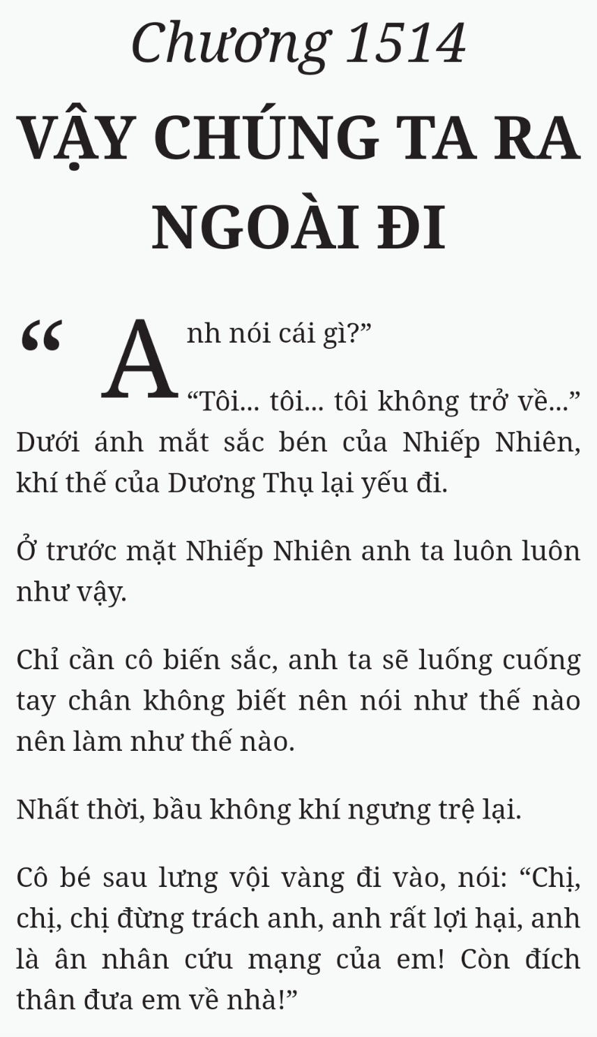Bách Luyện Thành Thần - Chương 2514 - TruyenMoi.vn