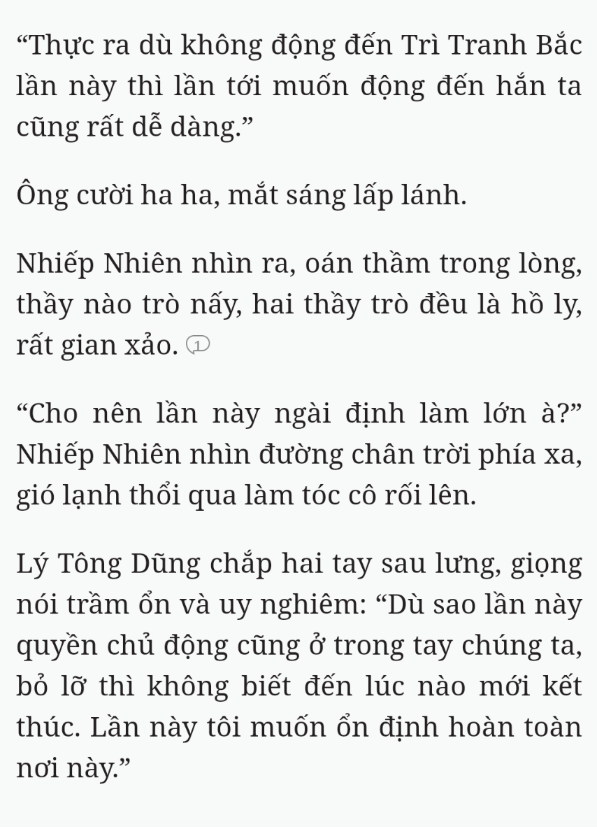 Bách Luyện Thành Thần - Chương 2289 - TruyenMoi.vn