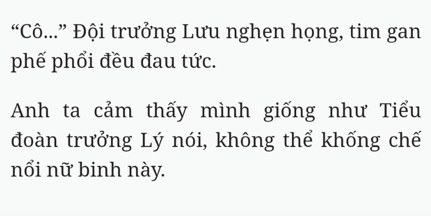 Bách Luyện Thành Thần - Chương 1675 - TruyenMoi.vn