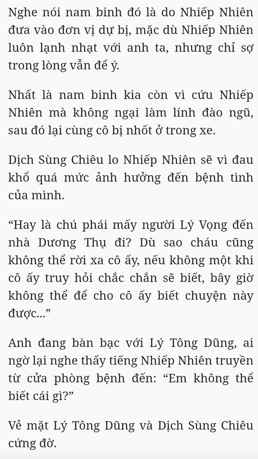 Bách Luyện Thành Thần - Chương 2543 - TruyenMoi.vn