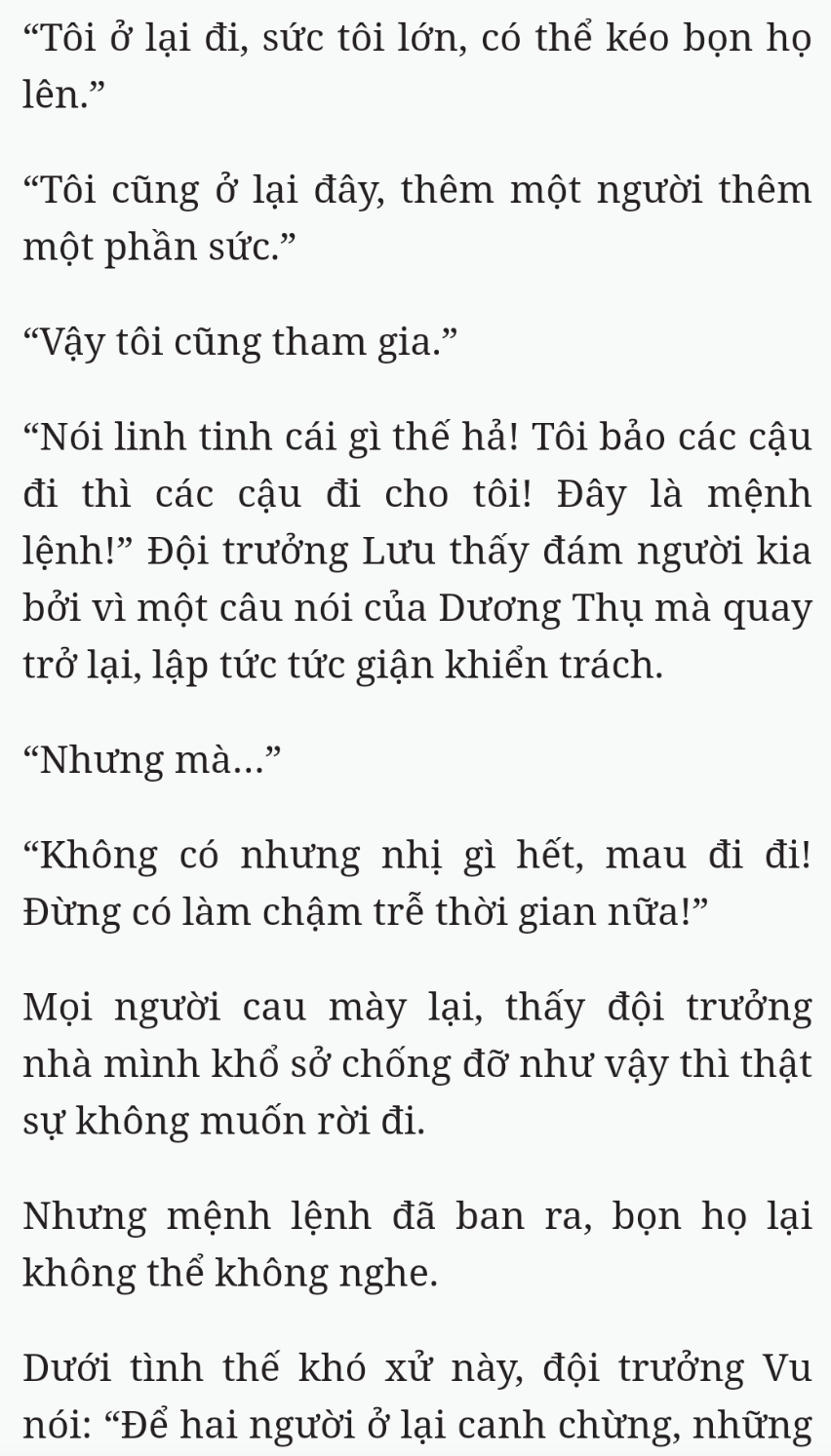 Bách Luyện Thành Thần - Chương 1630 - TruyenMoi.vn