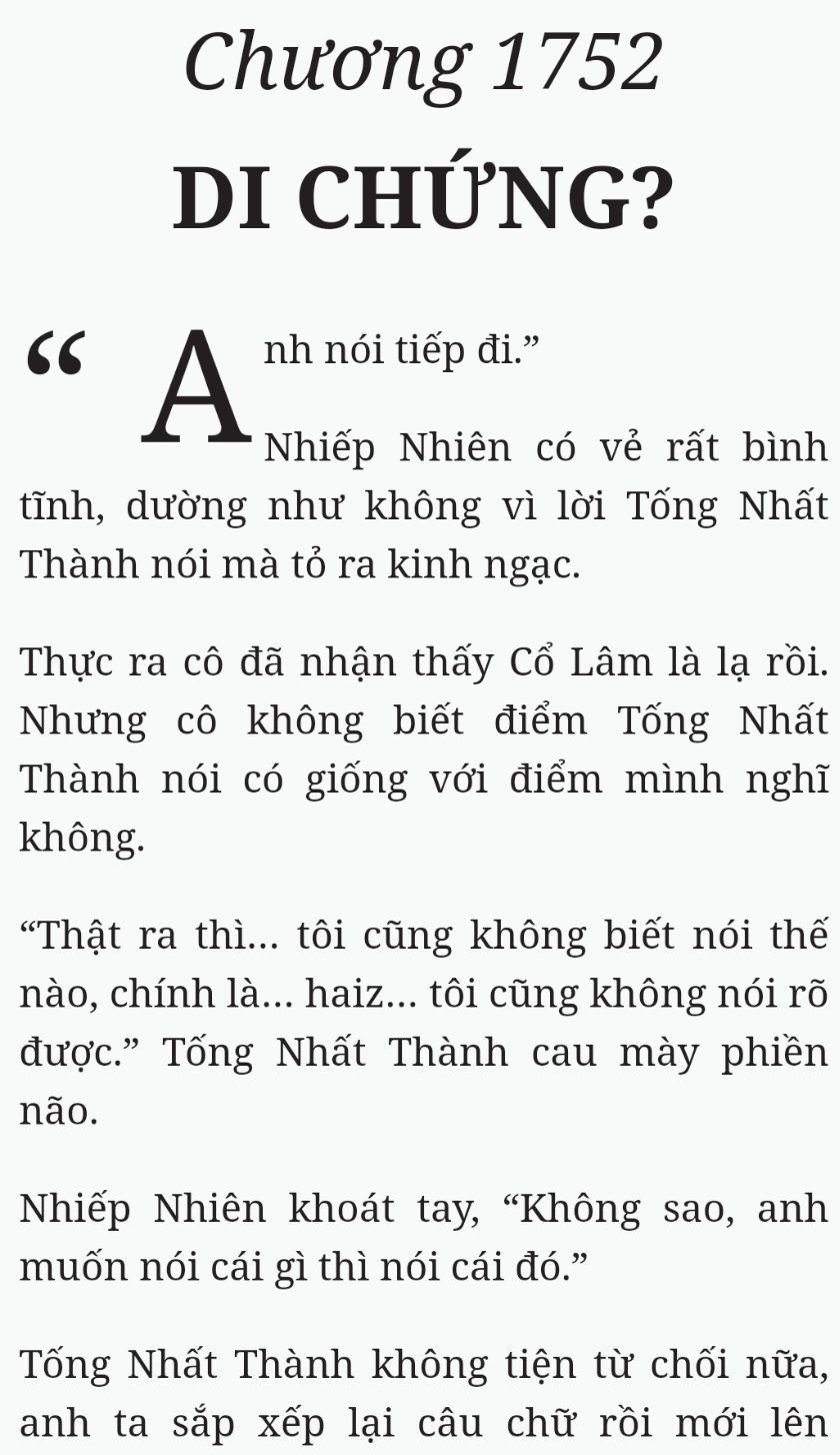 Bách Luyện Thành Thần - Chương 1752 - TruyenMoi.vn