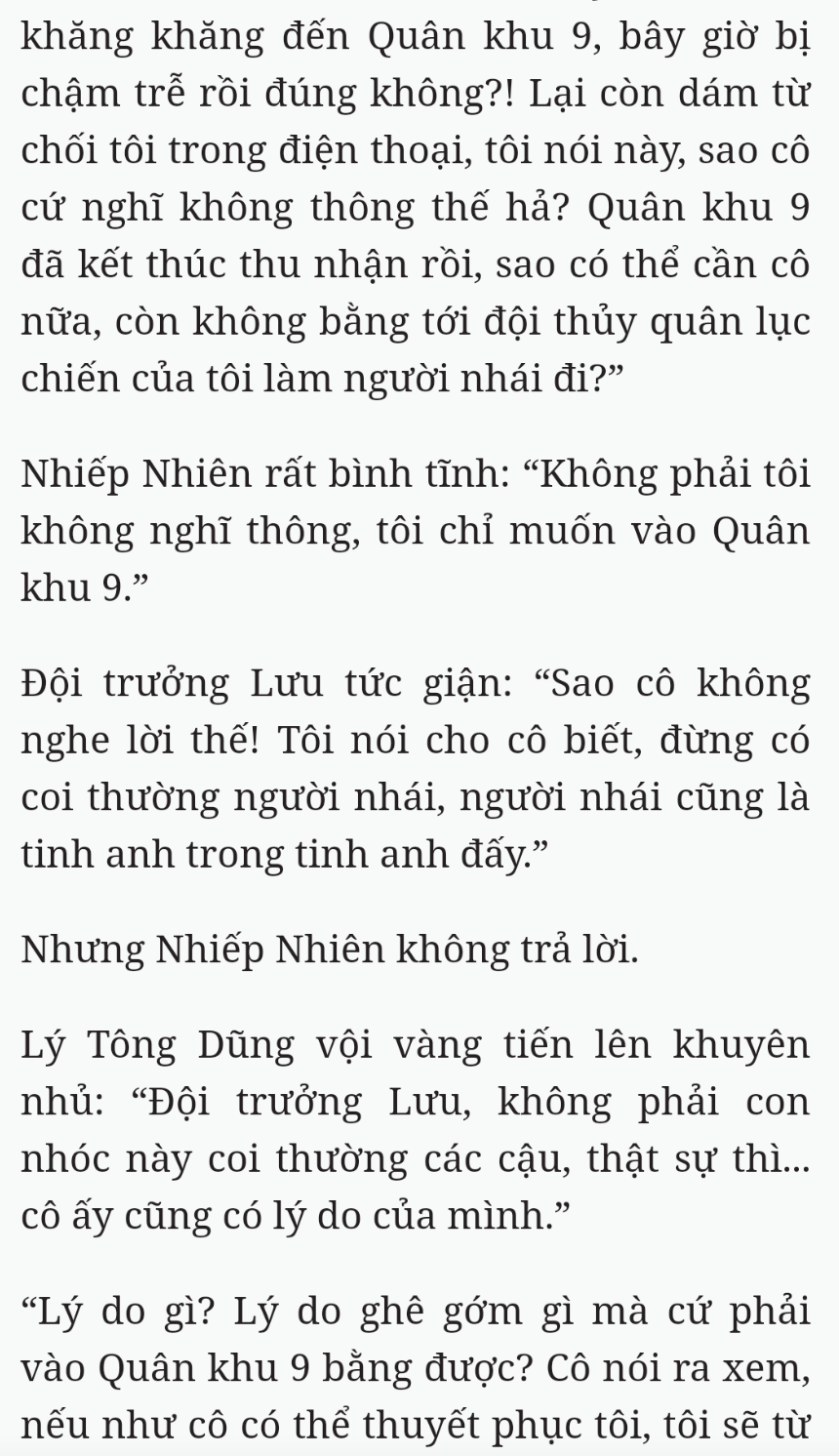 Bách Luyện Thành Thần - Chương 1943 - TruyenMoi.vn