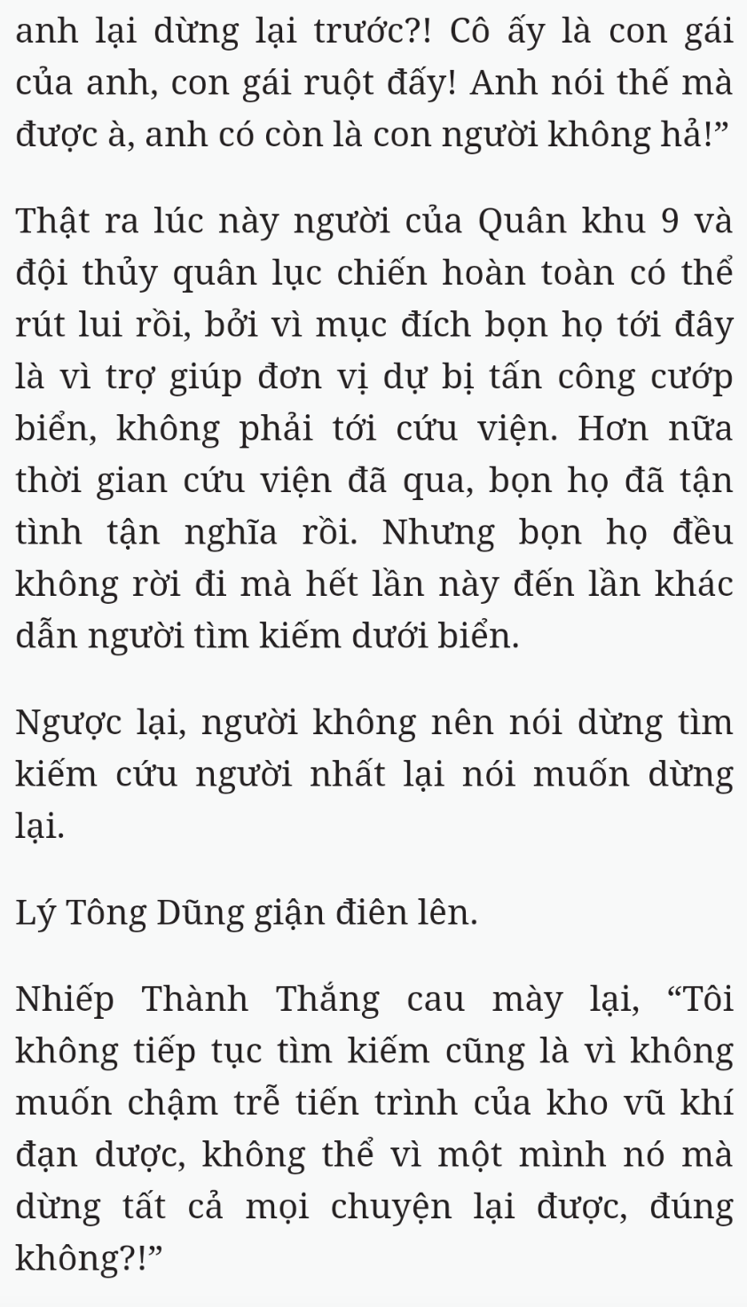 Bách Luyện Thành Thần - Chương 1661 - TruyenMoi.vn