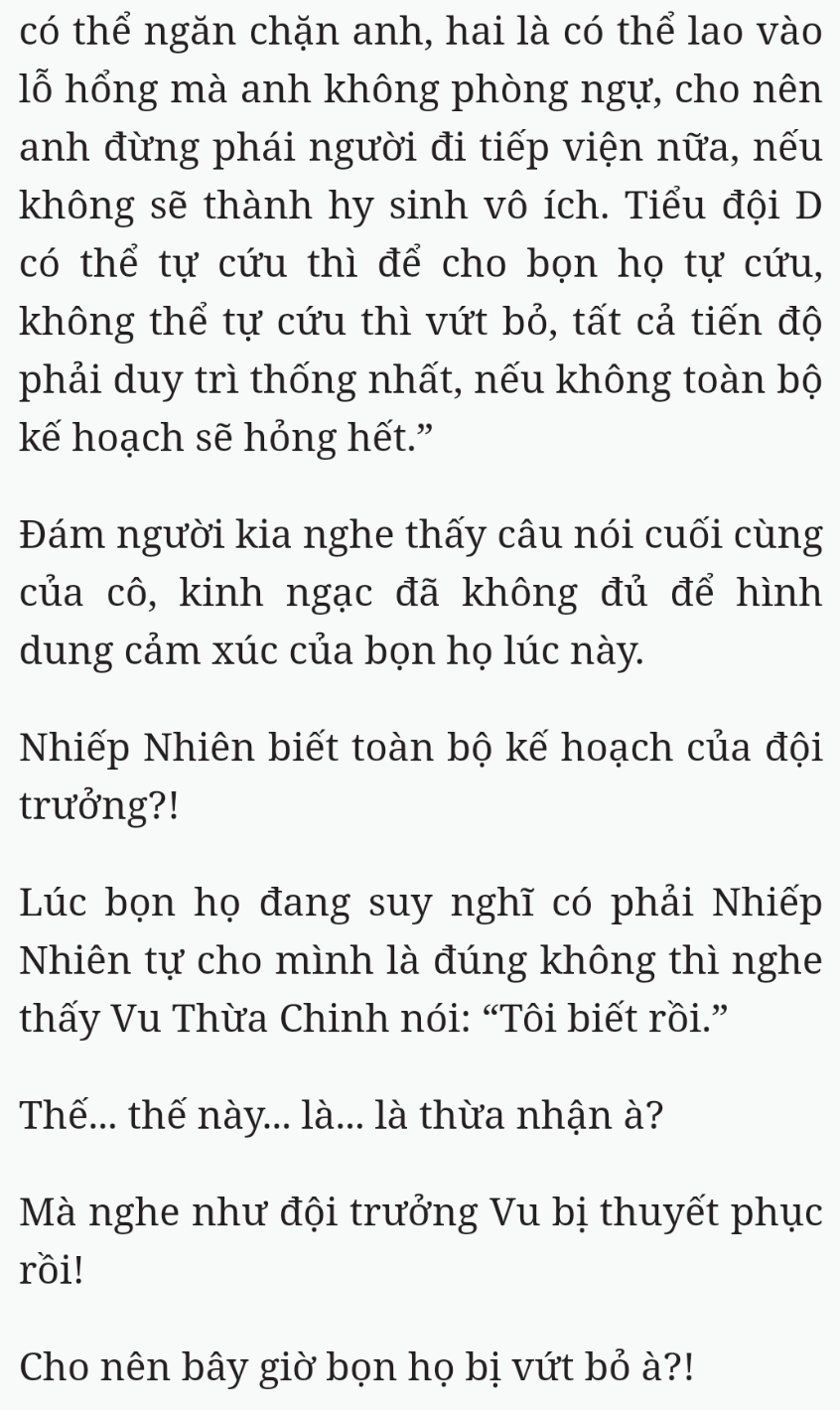 Bách Luyện Thành Thần - Chương 2336 - TruyenMoi.vn