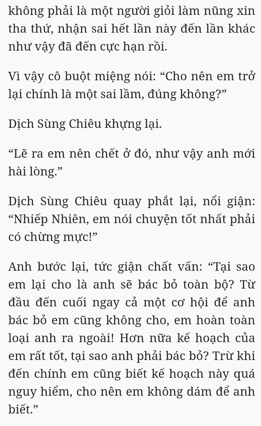 Bách Luyện Thành Thần - Chương 2474 - TruyenMoi.vn