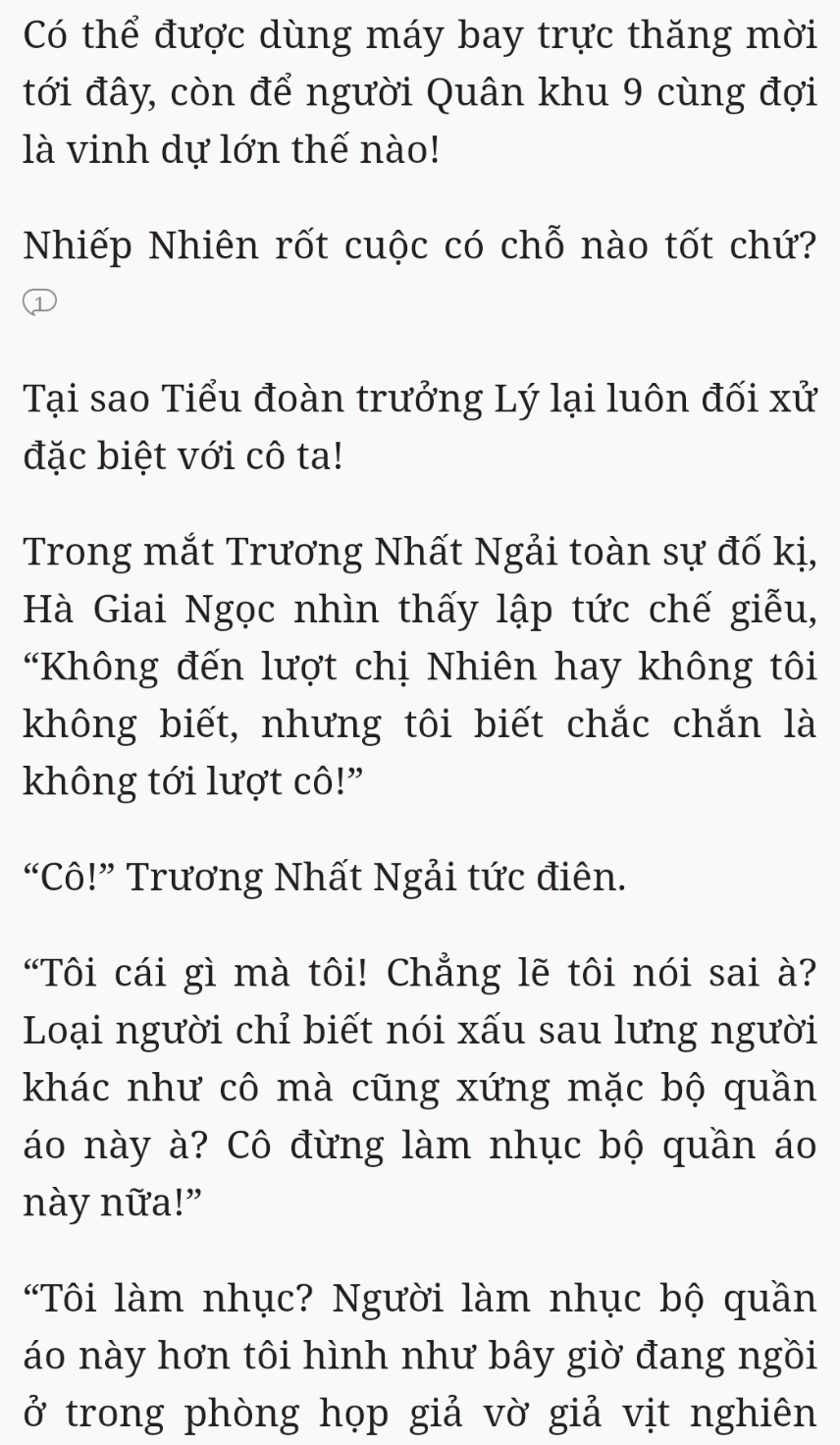 Bách Luyện Thành Thần - Chương 1608 - TruyenMoi.vn