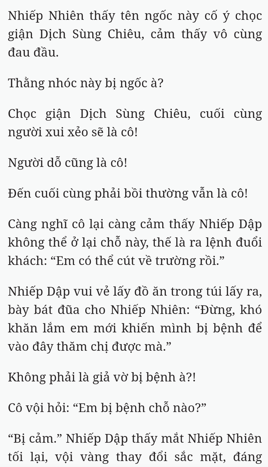 Bách Luyện Thành Thần - Chương 2551 - TruyenMoi.vn
