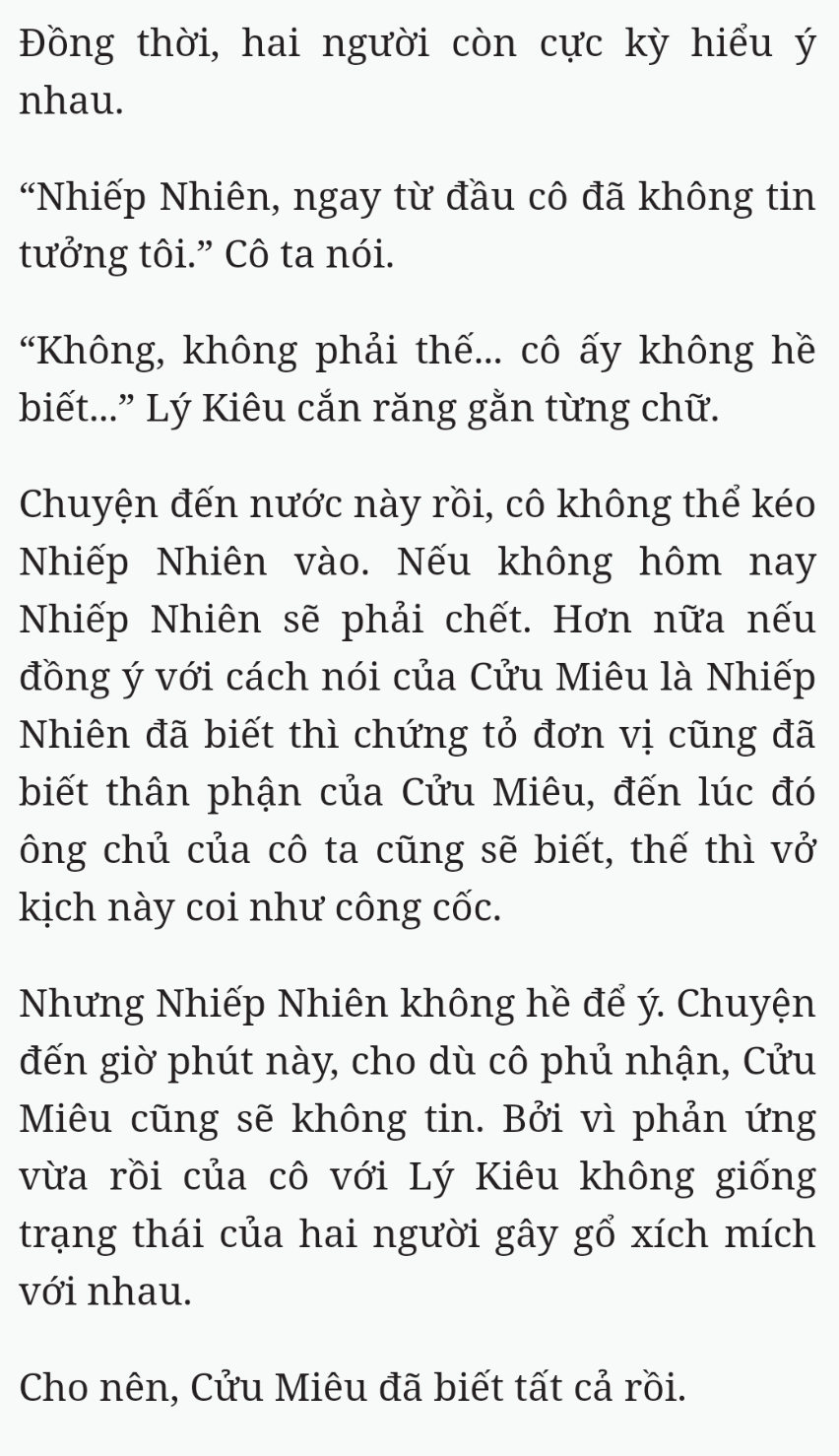 Bách Luyện Thành Thần - Chương 2376 - TruyenMoi.vn