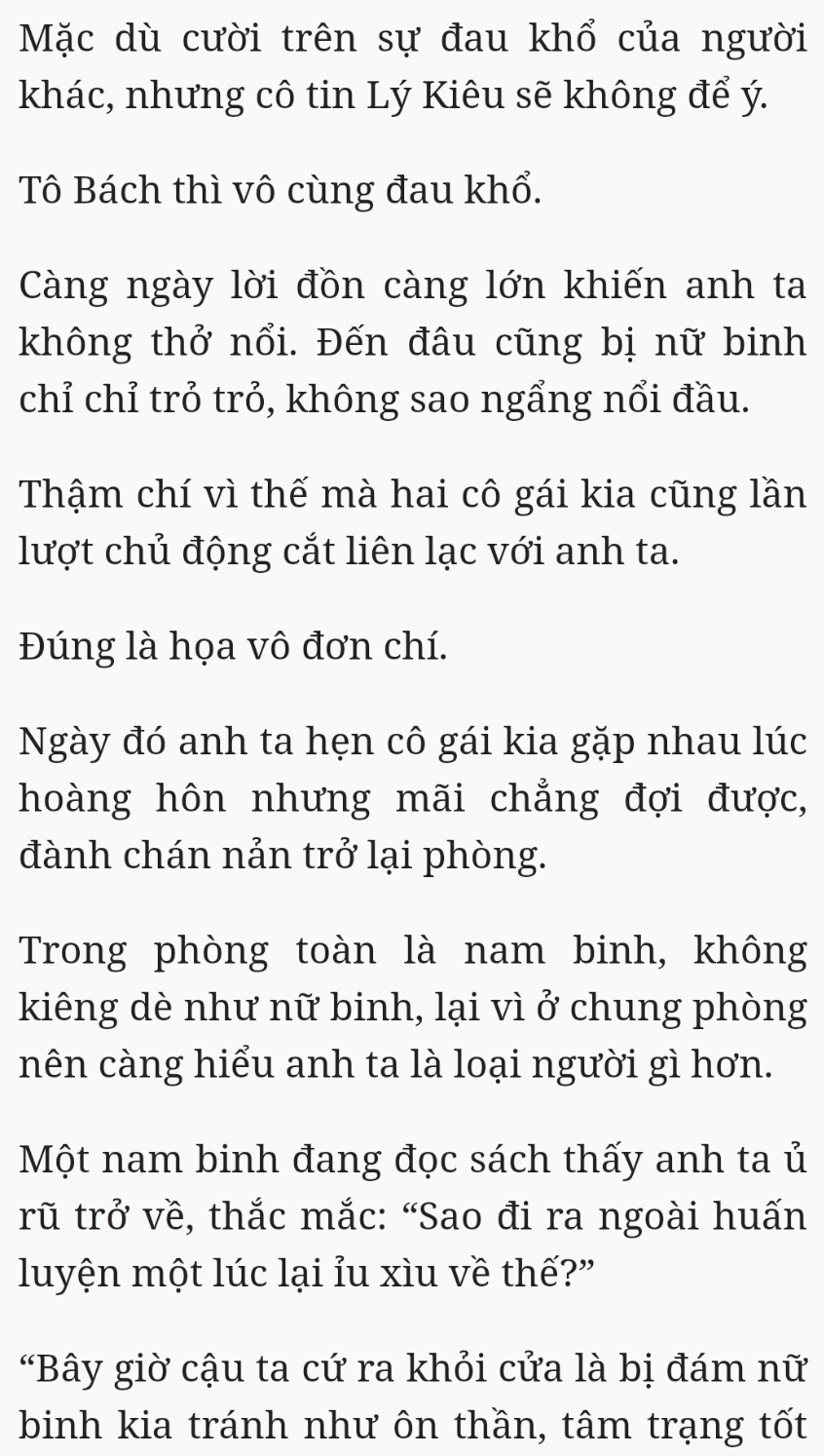 Bách Luyện Thành Thần - Chương 2085 - TruyenMoi.vn