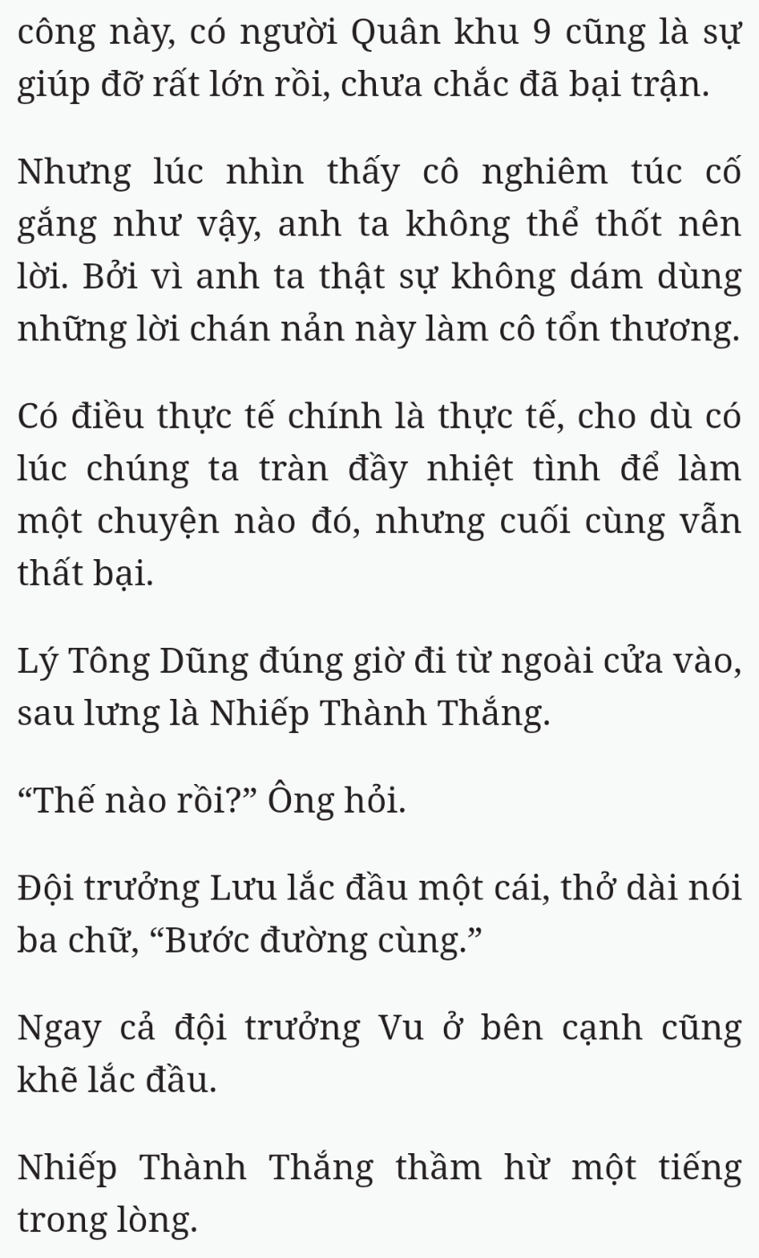 Bách Luyện Thành Thần - Chương 1611 - TruyenMoi.vn