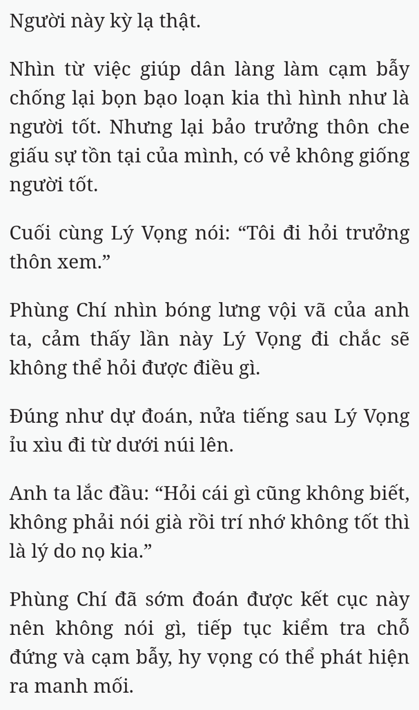 Bách Luyện Thành Thần - Chương 2032 - TruyenMoi.vn