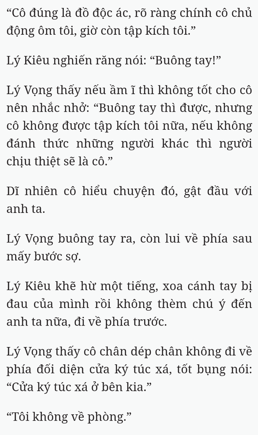 Bách Luyện Thành Thần - Chương 2251 - TruyenMoi.vn