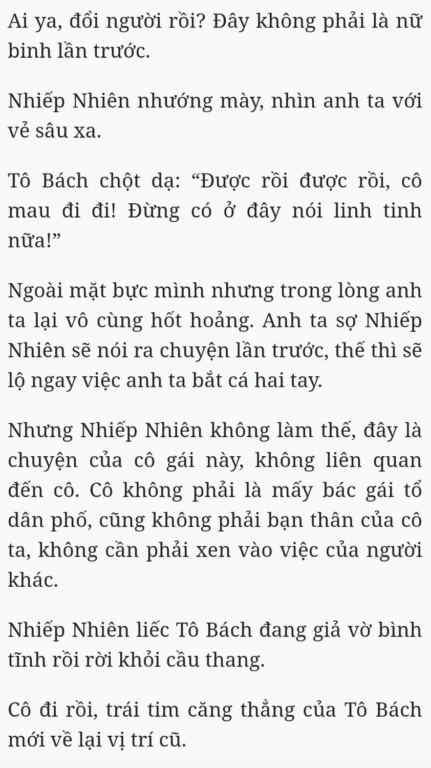 Bách Luyện Thành Thần - Chương 2071 - TruyenMoi.vn