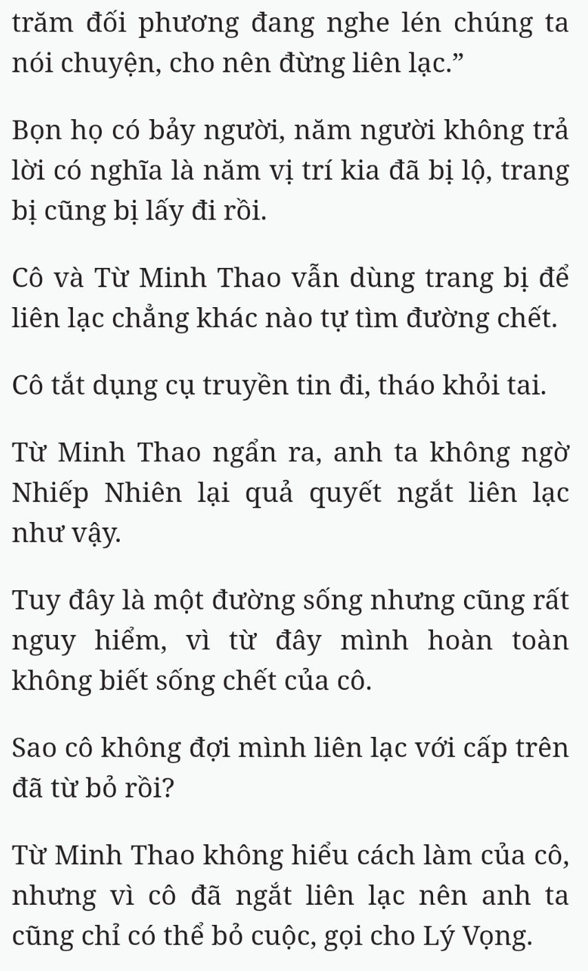 Bách Luyện Thành Thần - Chương 2117 - TruyenMoi.vn