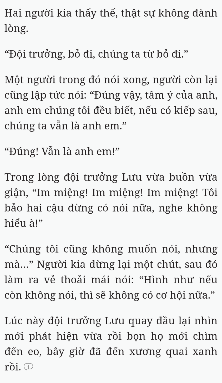 Bách Luyện Thành Thần - Chương 1631 - TruyenMoi.vn