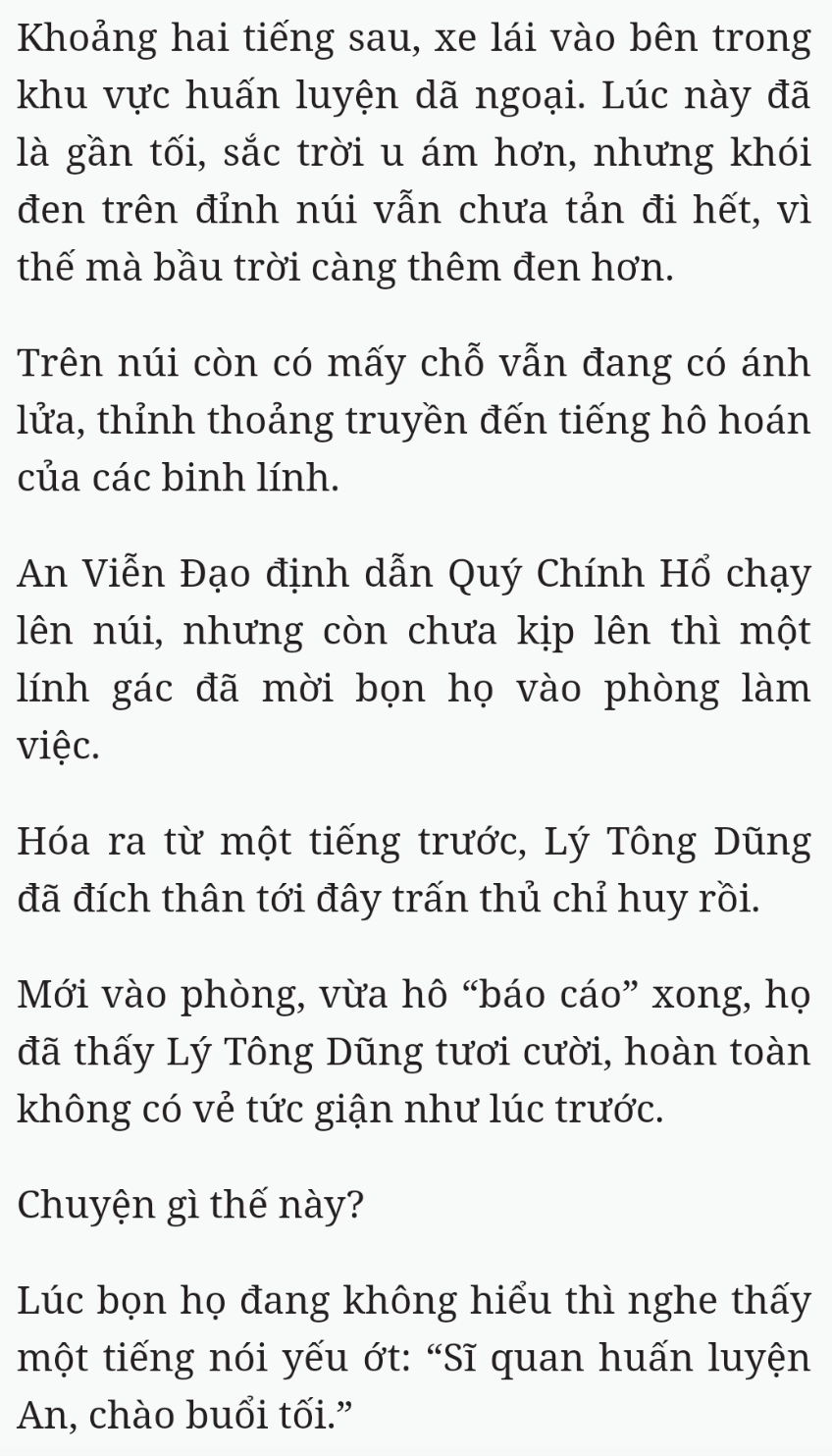 Bách Luyện Thành Thần - Chương 1775 - TruyenMoi.vn