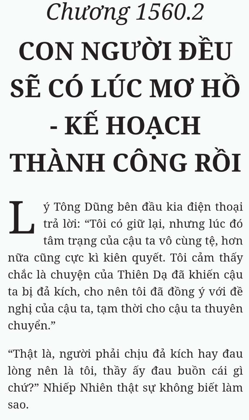 Bách Luyện Thành Thần - Chương 1560 - TruyenMoi.vn
