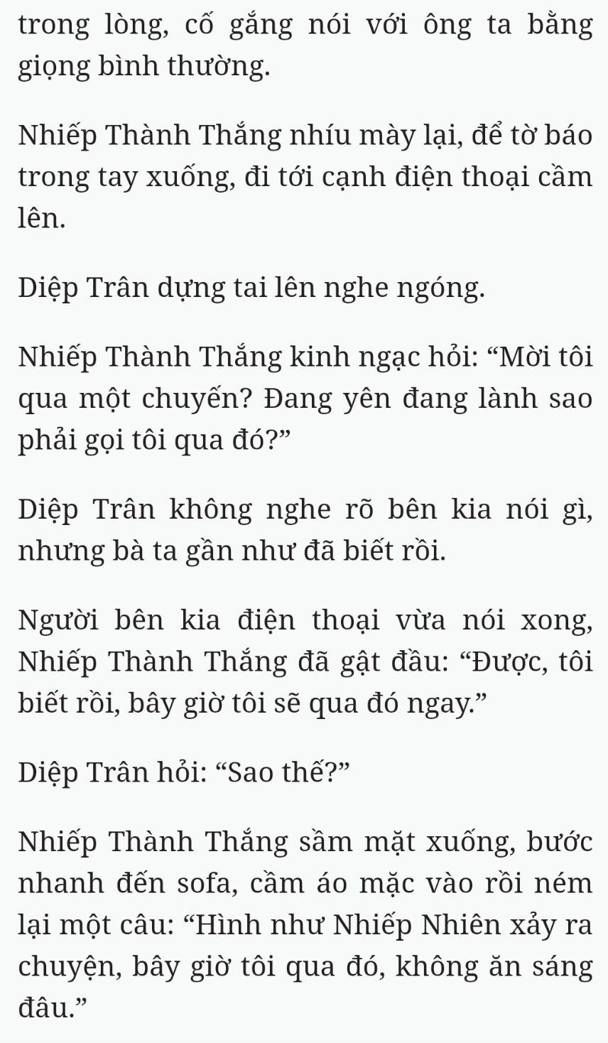 Bách Luyện Thành Thần - Chương 1881 - TruyenMoi.vn