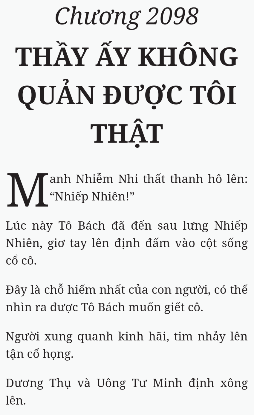 Bách Luyện Thành Thần - Chương 2098 - TruyenMoi.vn