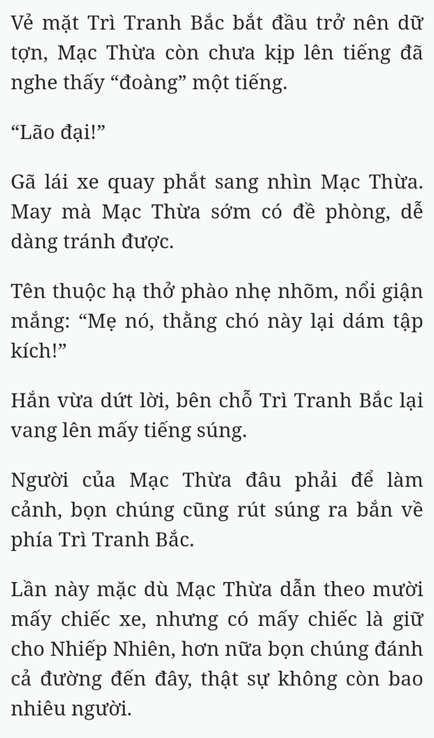 Bách Luyện Thành Thần - Chương 2441 - TruyenMoi.vn