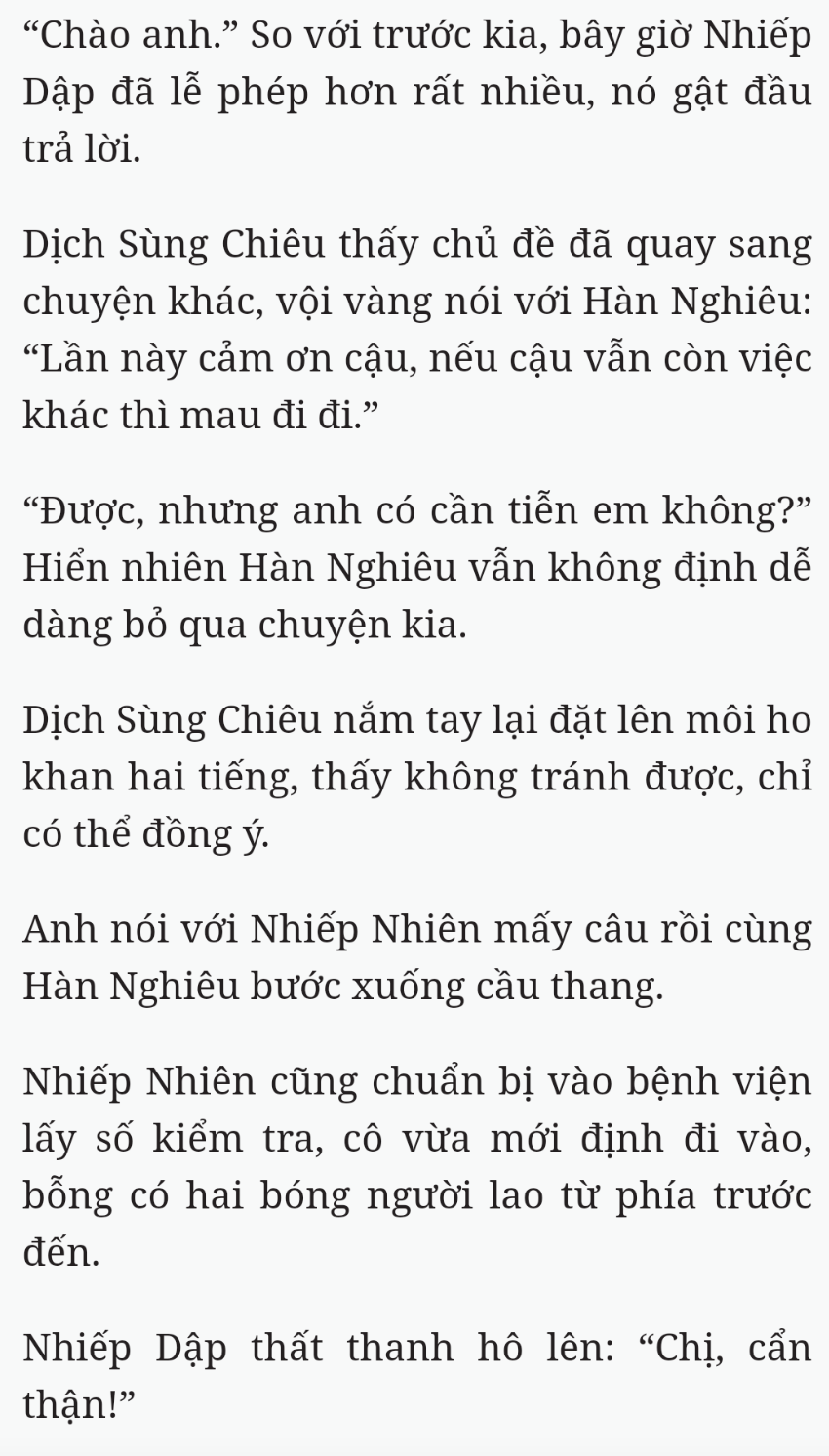 Bách Luyện Thành Thần - Chương 2587 - TruyenMoi.vn
