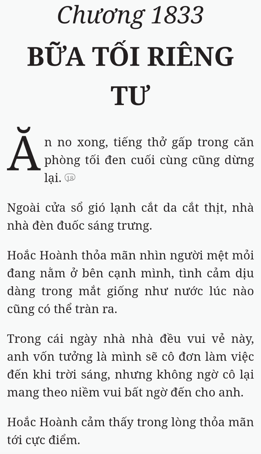 Bách Luyện Thành Thần - Chương 1833 - TruyenMoi.vn